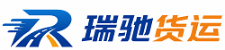九原区附近回程货车调度｜工程机械爬梯车大件运输车调度
